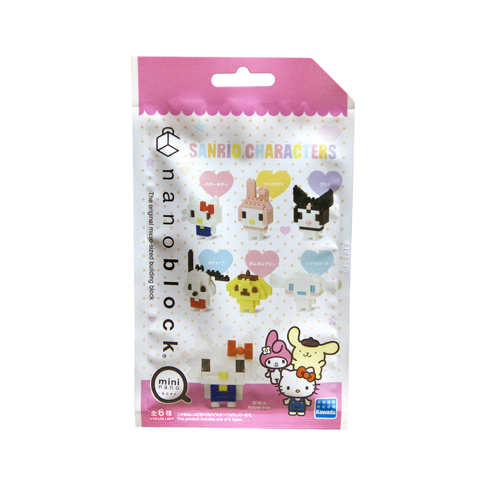 Mini Nano Sanrio Hello Kitty Character Blind Bag