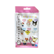 Mini Nano Sanrio Hello Kitty Character Blind Bag
