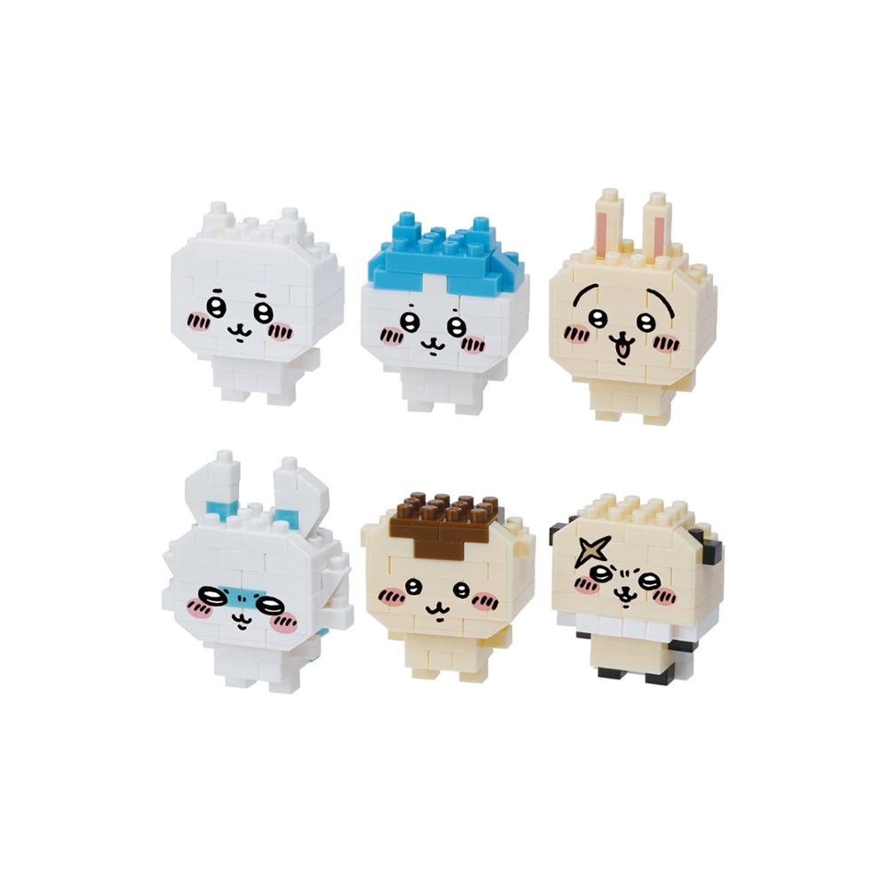 Mini Nano  Chiikawa Blind Bag