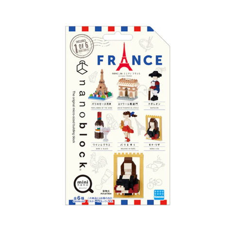 Mini Nano Blind Bag France