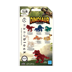 Mini Nano Blind Bag Dinosaur Vol.1