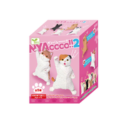 NYAoooo!! Cats Vol. 2 Blind Box