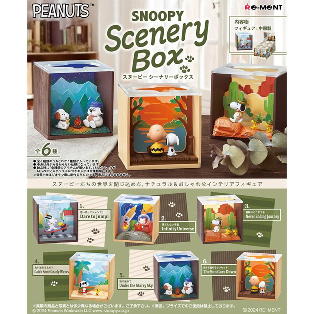 Snoopy's Scenery Box Blind Box