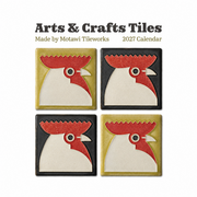 Pomegranate 2027 Mini Wall Calendar Arts & Crafts Tiles