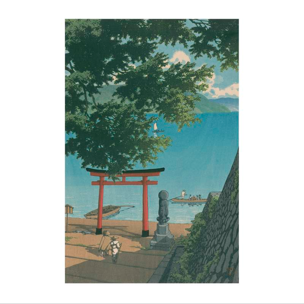Pomegranate  2027 Wall Calendar Kawase Hasui