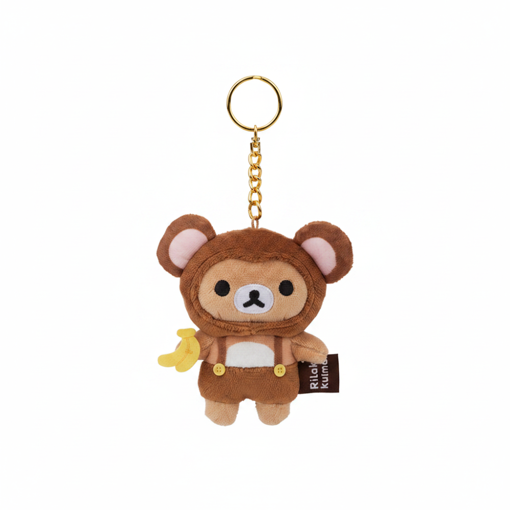 Rilakkuma Monkey Plush Blind Box