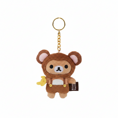 Rilakkuma Monkey Plush Blind Box