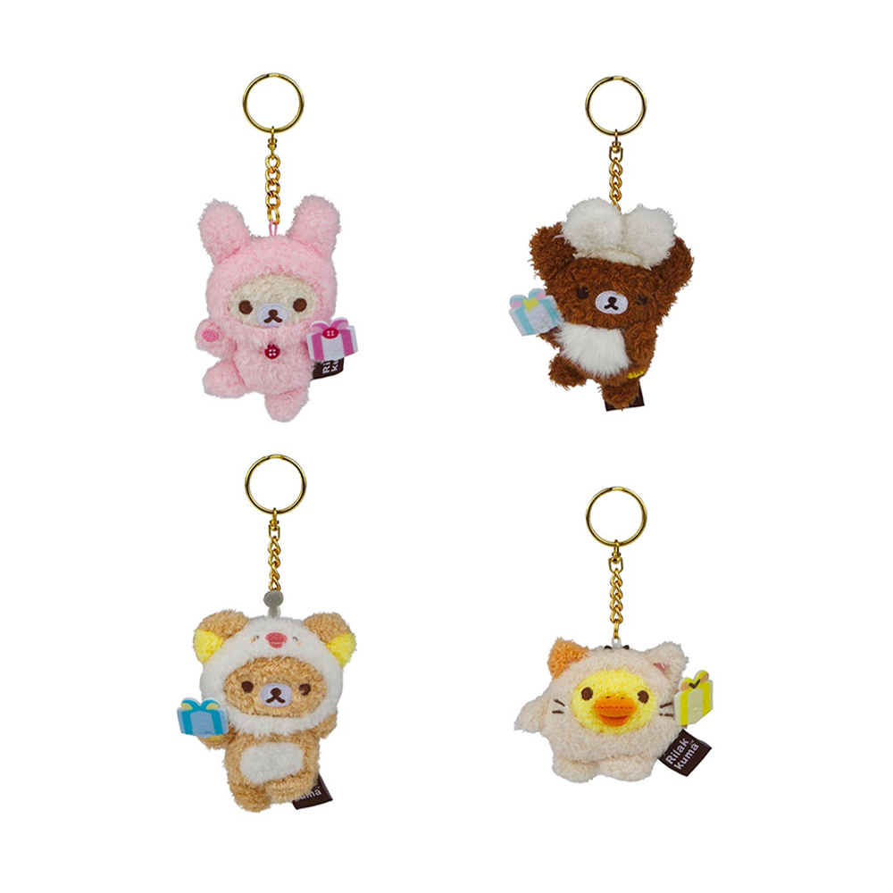 Rilakkuma San-X Original Gift Box Series Keychain Plush Blind Box