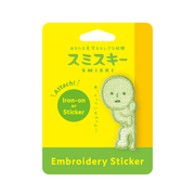 Smiski Embroidery Iron On Patch Sticker V1 Peeking