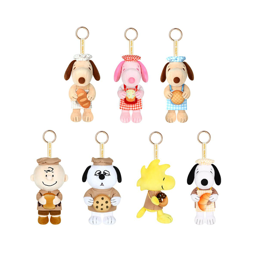 Peanuts BakeryPlush Keyring Blind Box