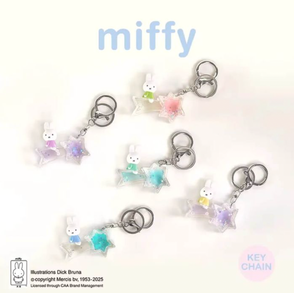 Miffy Dream Keychain Series Blind Box