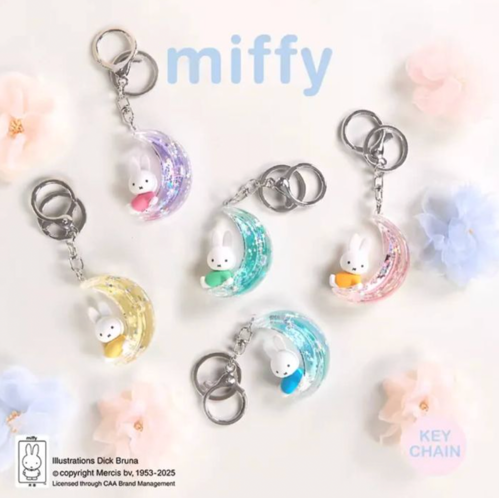 Miffy Dream Keychain Series Blind Box