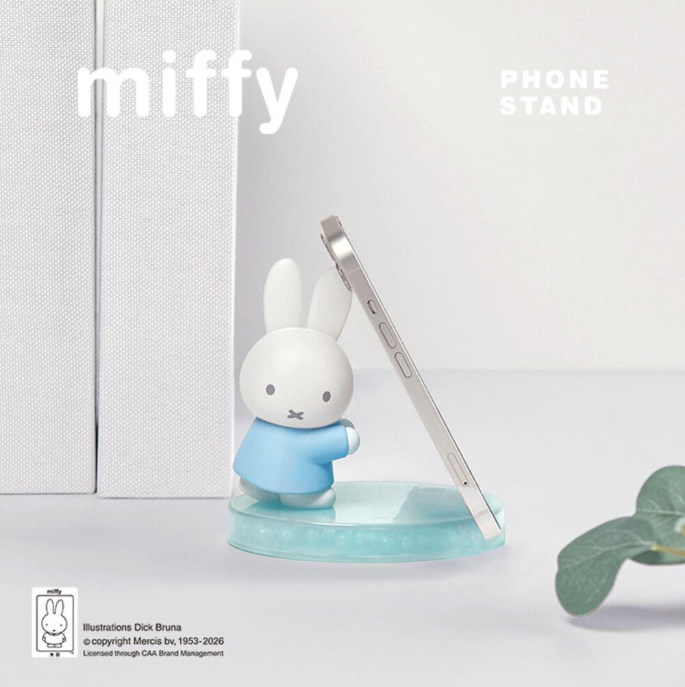 Miffy Pearl Shadow Phone Stand Series Blind Box