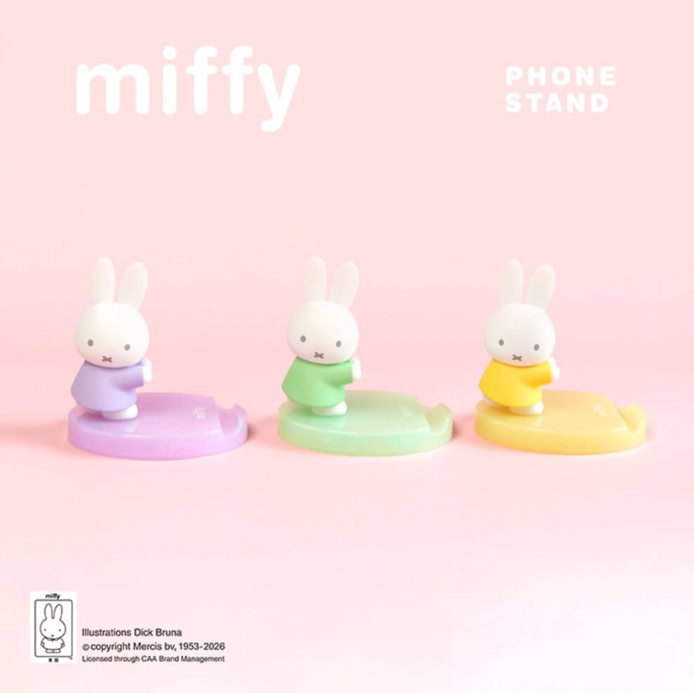 Miffy Pearl Shadow Phone Stand Series Blind Box