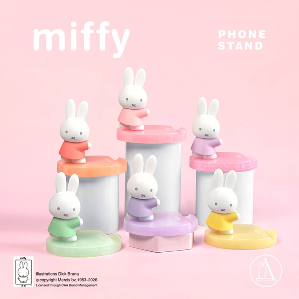 Miffy Pearl Shadow Phone Stand Series Blind Box