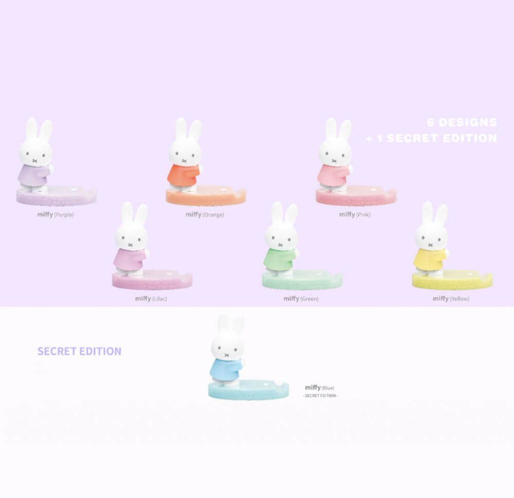 Miffy Pearl Shadow Phone Stand Series Blind Box