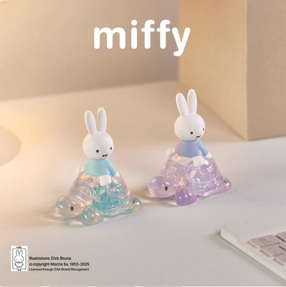 Miffy Turtle Series Blind Box