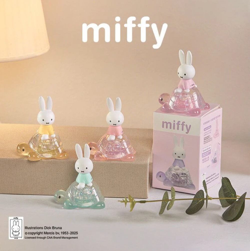 Miffy Turtle Series Blind Box