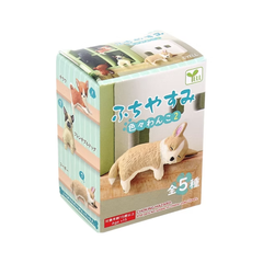 Dogs Resting On The Edge Blind Box Vol.2