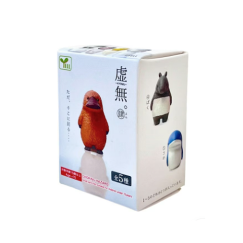 Blank Stare Animals Blind Box Vol.4