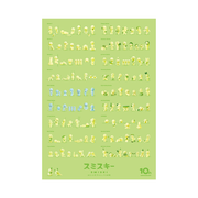 Smiski 10th Anniversary Poster