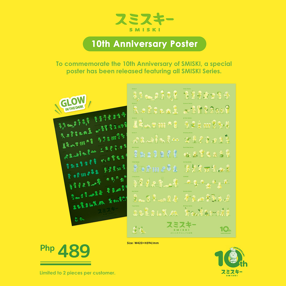 Smiski 10th Anniversary Poster