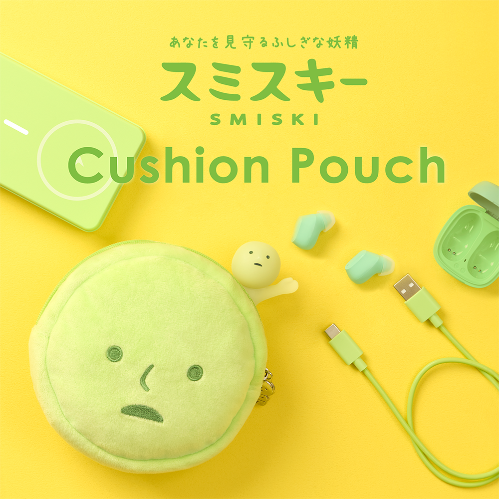 Smiski Cushioned Pouch Purse