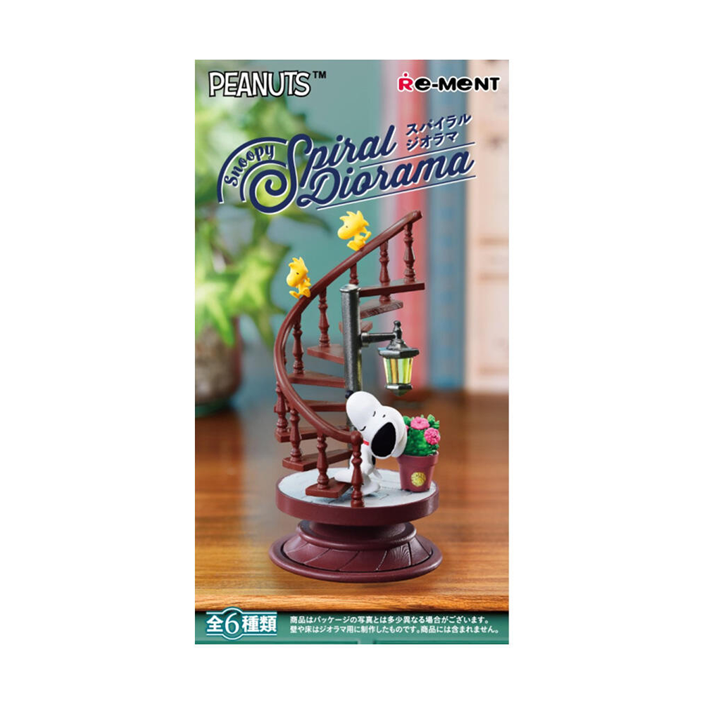Snoopy Spiral Diorama Blind Box