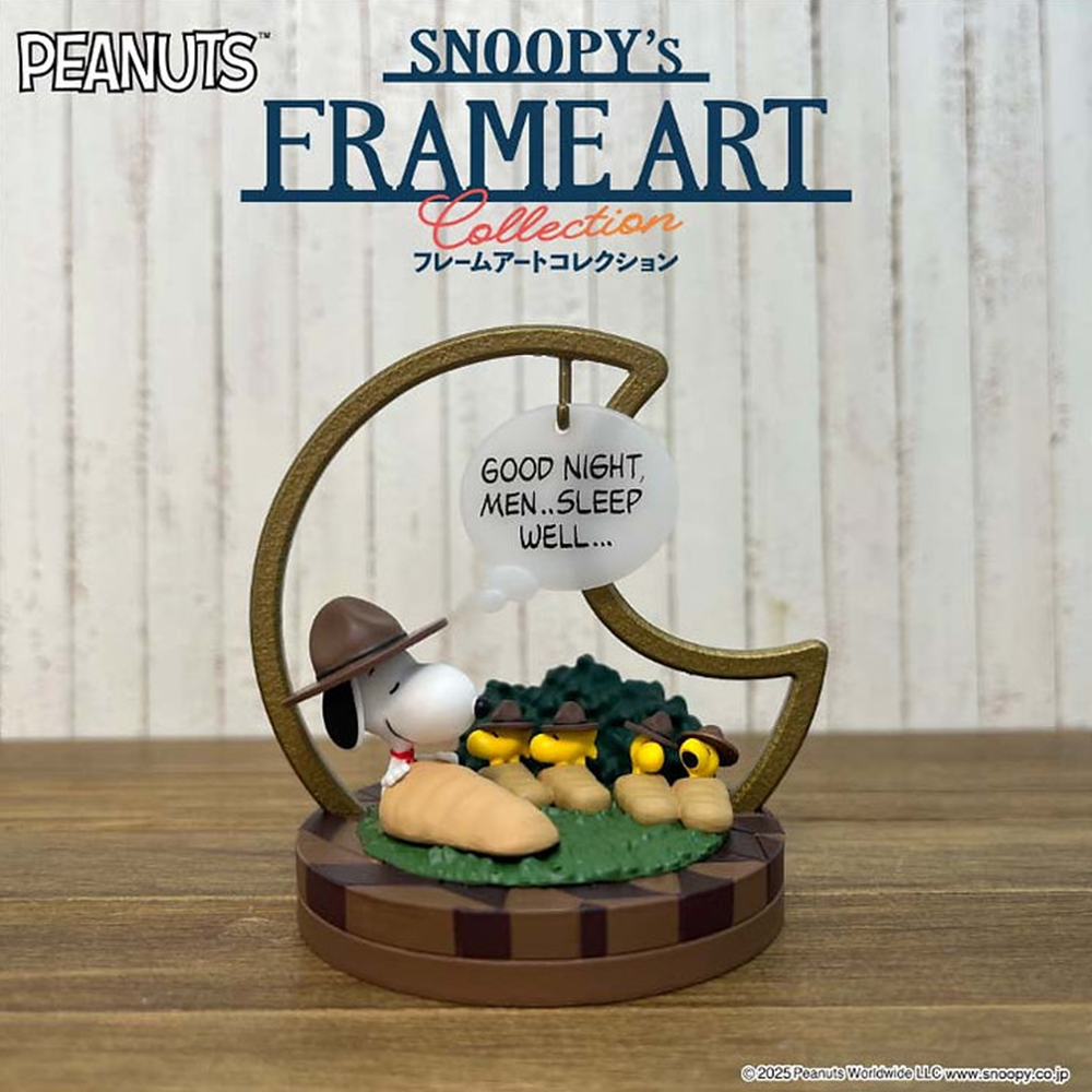 Snoopy's Frame Art Collection Box Blind Box