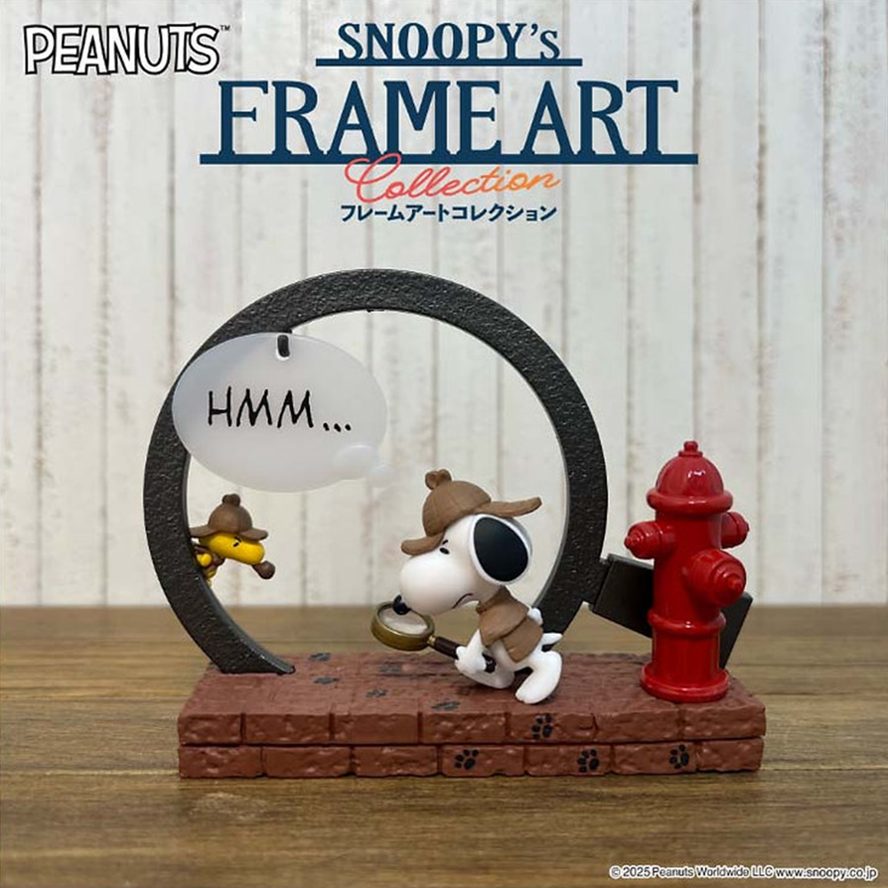 Snoopy's Frame Art Collection Box Blind Box