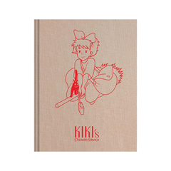 Studio Ghibi Kiki's Delivery Service Sketchbook