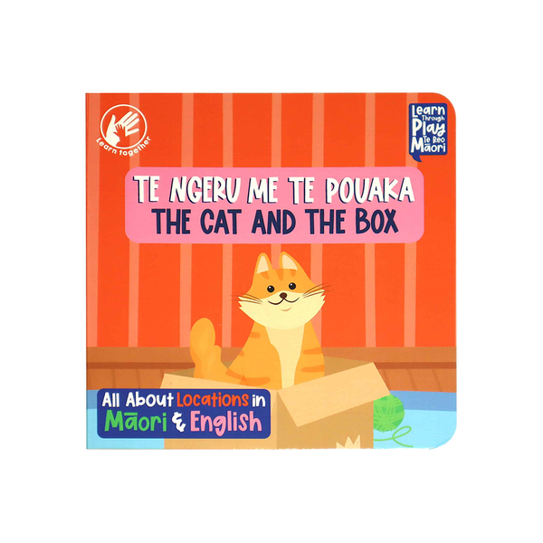 Te Ngeru Me Te Pouaka All About Locations in Māori and English Board Book