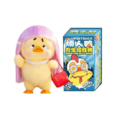Upset Duck Born This Way Plush Blind Box