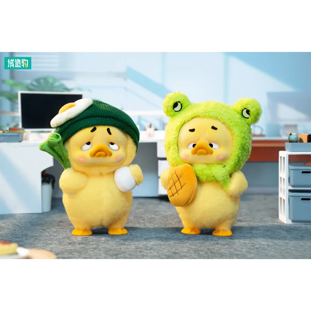 Upset Duck Work Upsets Me Plush Blind Box