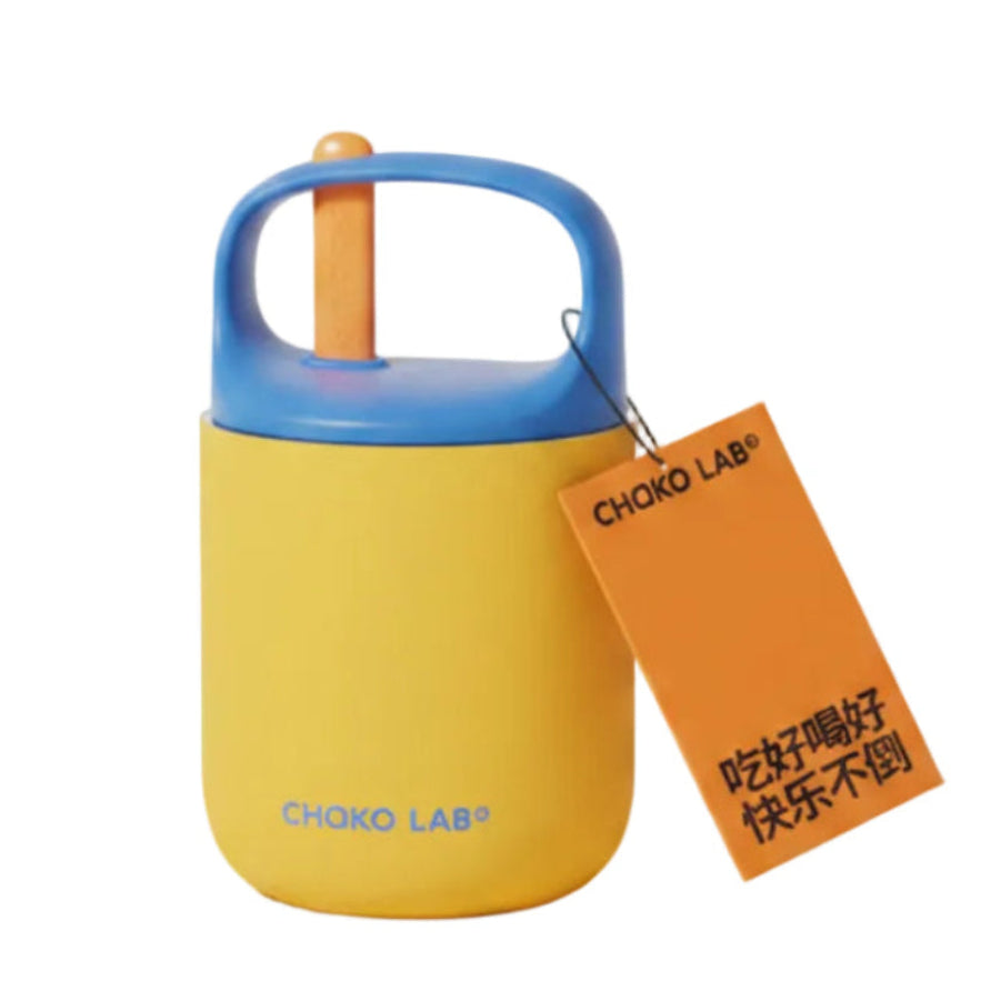 Chako Lab BaoBao Cup Yellow Blue
