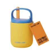 Chako Lab BaoBao Cup Yellow Blue