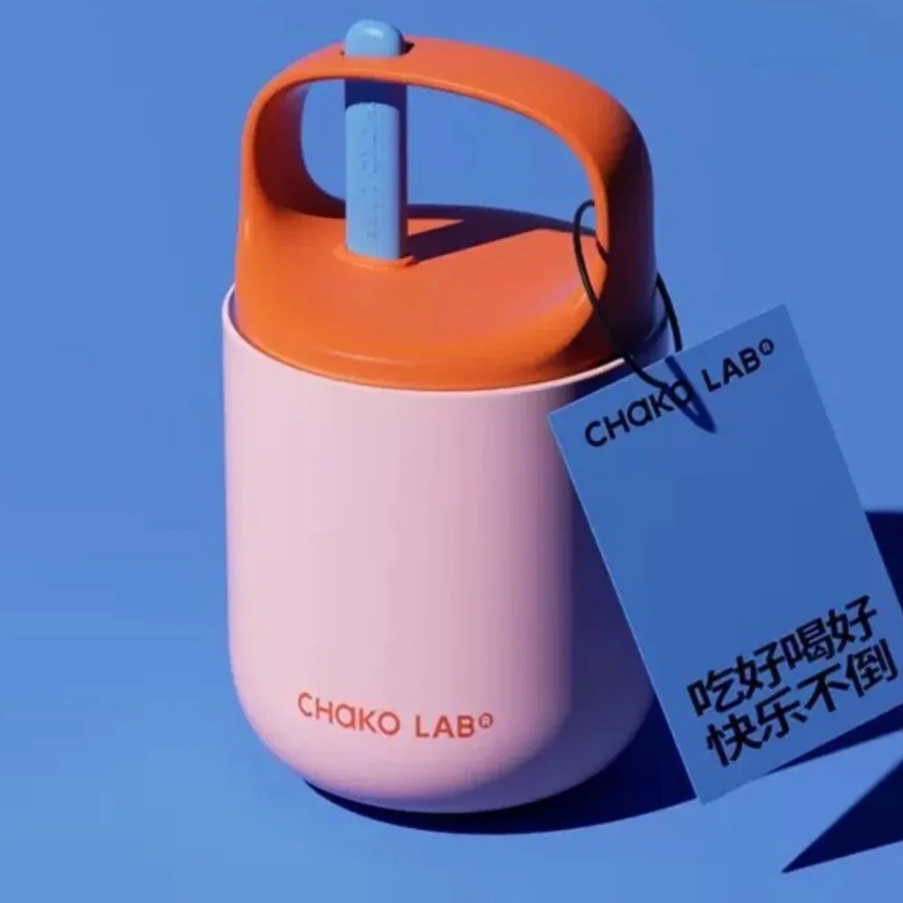 Chako Lab BaoBao Cup Pink Orange