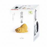 Blank Stare Cats Blind Box Vol.3