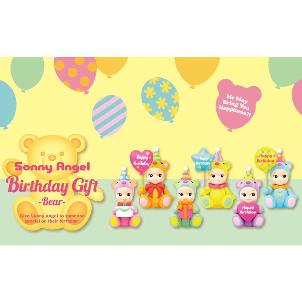 **Sold out** Sonny Angel Happy Birthday Bear