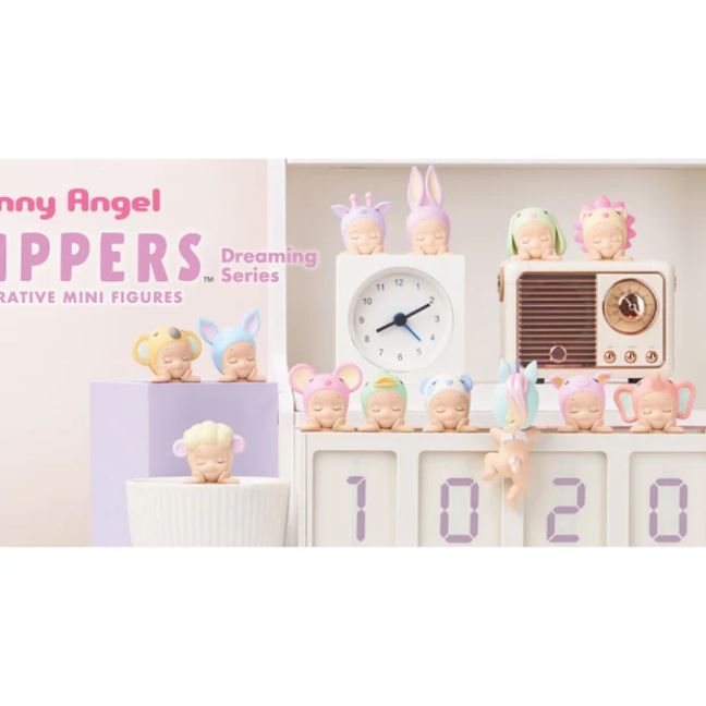 * Sonny Angel Hippers Dreaming Series*