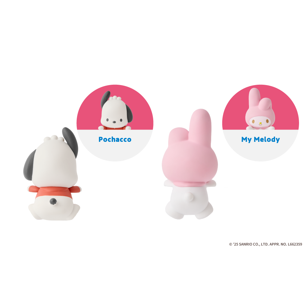 **Coming Soon** Sanrio Hello Kitty and  Friends Hipper