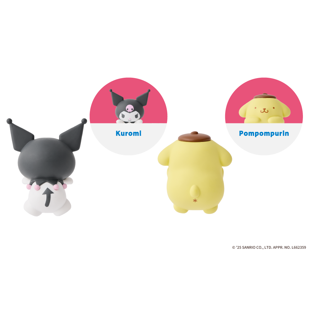 **Coming Soon** Sanrio Hello Kitty and  Friends Hipper