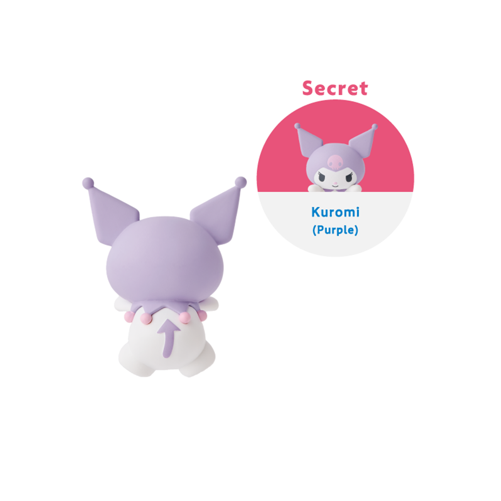 **Coming Soon** Sanrio Hello Kitty and  Friends Hipper