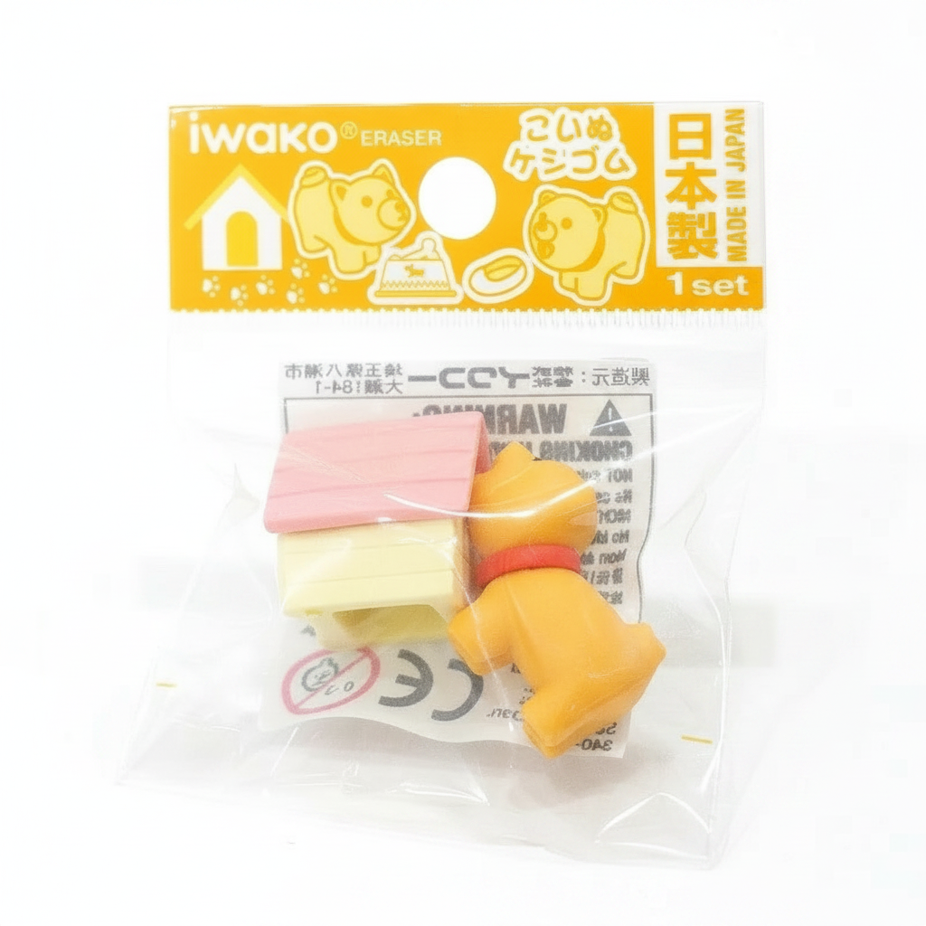 Iwako Eraser Puppy Assorted