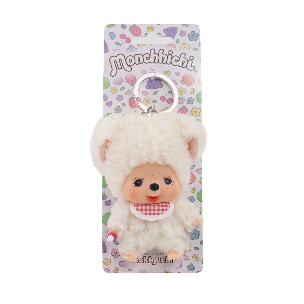 Monchhichi Friends Key Ring Chamu