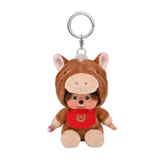 Monchhichi Key Ring Sitting Horse