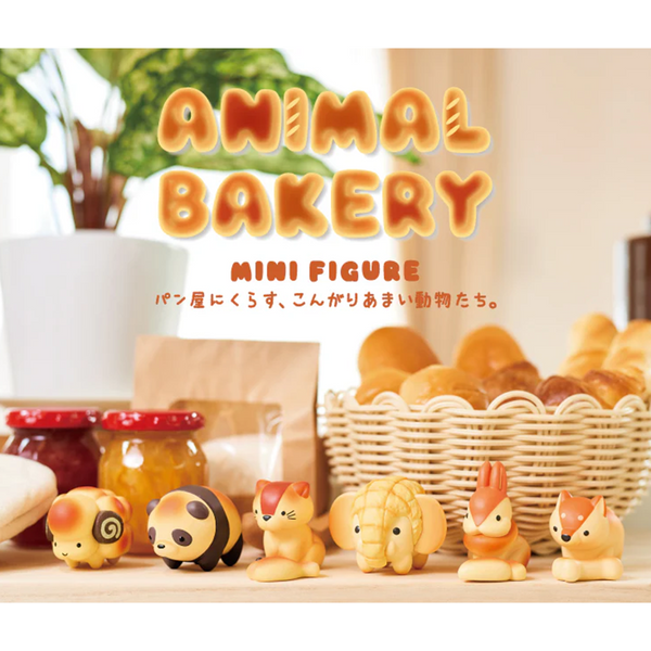 **PRE ORDER** Dreams Animal Bakery
