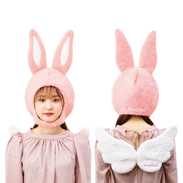 Sonny Angel Rabbit Costume