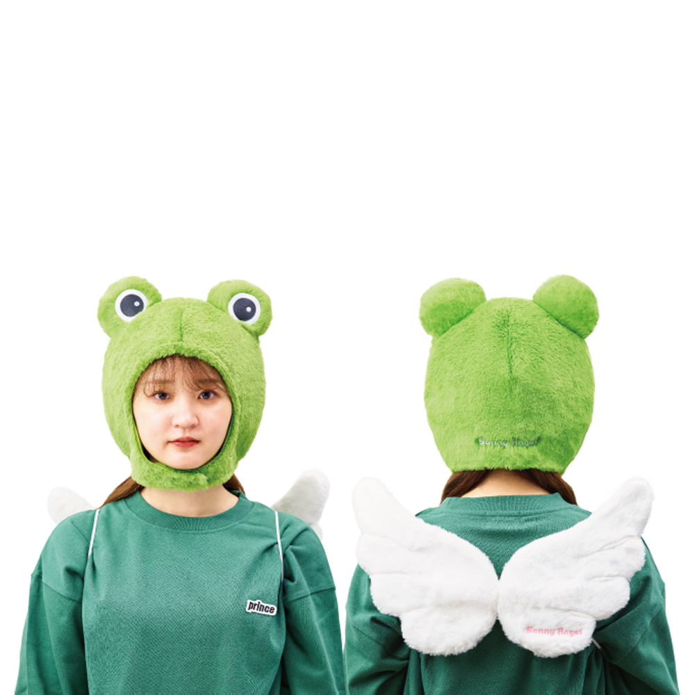 Sonny Angel Frog Costume