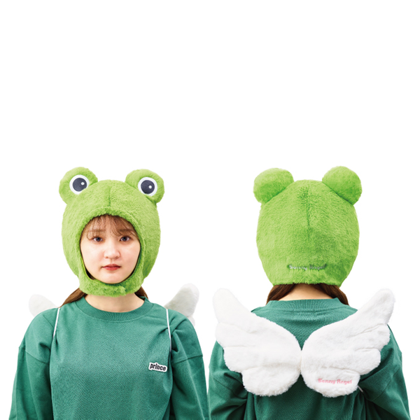 Sonny Angel Frog Costume
